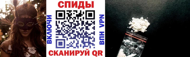 Амфетамин 98% мориарти состав Балабаново