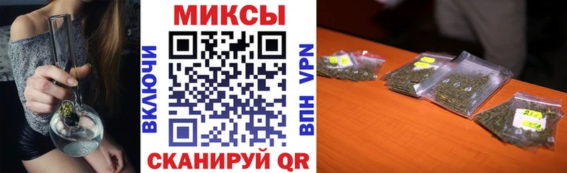 купить закладку  Балабаново  БУТИРАТ BDO 