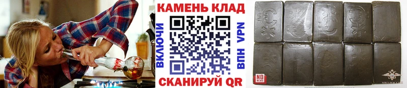 ГАШ Cannabis  Балабаново 