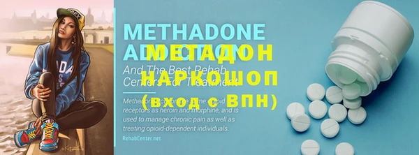 ешки Семёнов