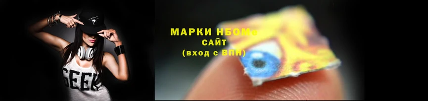 дистиллят марихуана Арсеньев