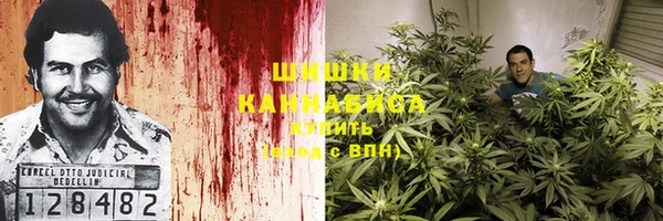 метамфетамин Аркадак