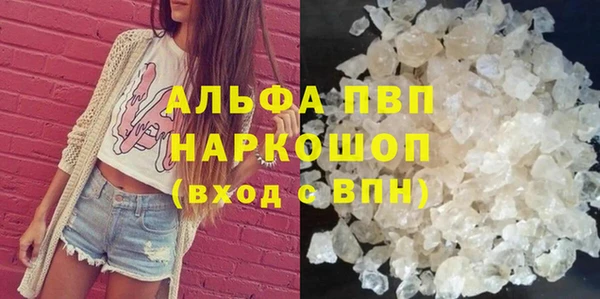 ГАЛЛЮЦИНОГЕННЫЕ ГРИБЫ Семилуки
