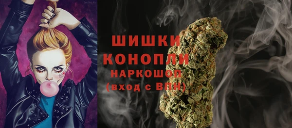 дистиллят марихуана Арсеньев